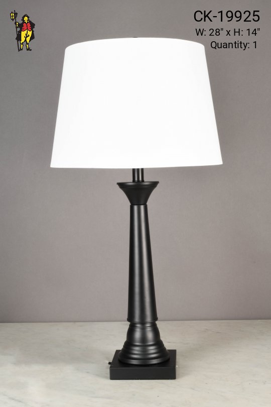 Black Simple Table Lamp