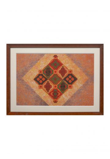 Wooden Framed Geometric Abstraction - 2