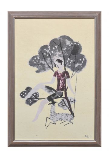 Framed Mid Century Modern Illustration