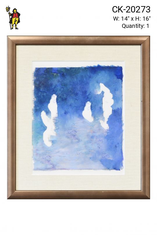 Framed Abstract Expressionist Painting - 2
