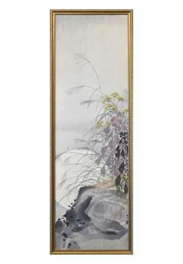 Framed Japanese Ink Watercolor Painting - 1