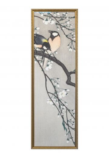 Framed Japanese Ink Watercolor Painting - 2