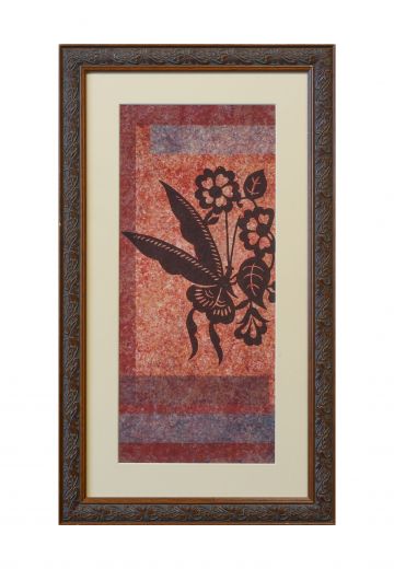 Framed Mixed Media East Asian Motif Print - 11