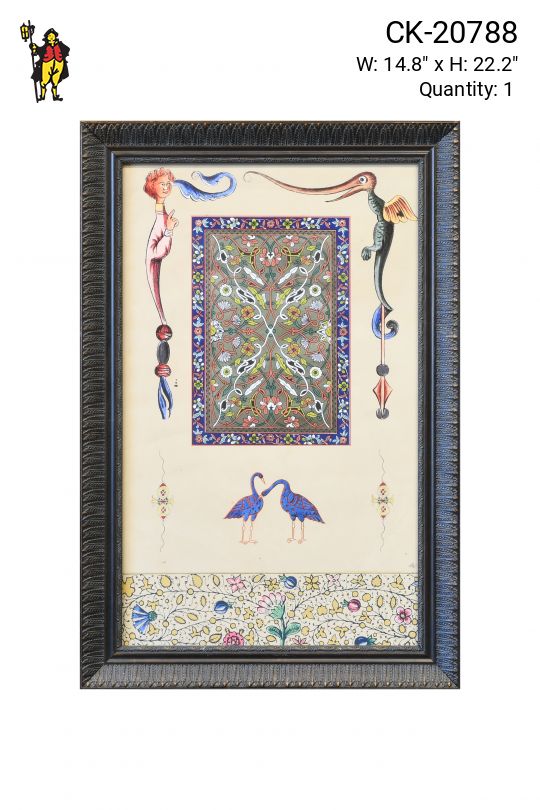 Framed Cleared Persian Art Motif Print