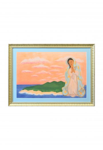 Framed Folk Art Watercolor