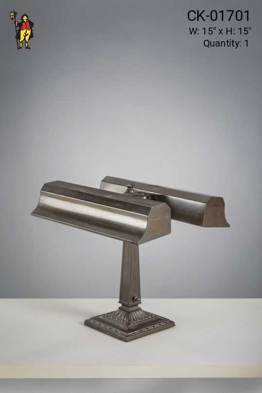 Antique brass two light partner's desk lamp