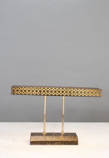 Art Deco Desk Lamp