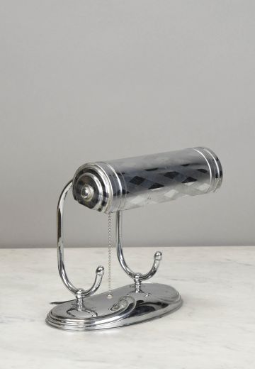 Polished Nickel Patterned Desk Lamp