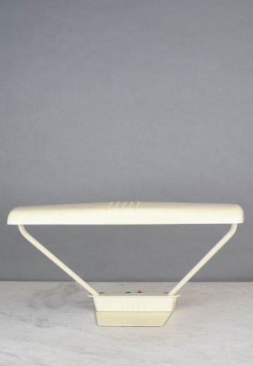 Off White Fluorescent Desk Lamp