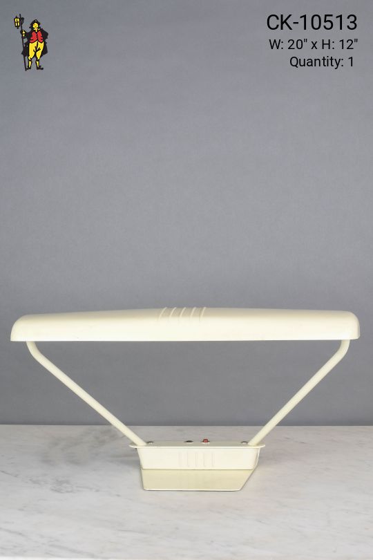 Off White Fluorescent Desk Lamp