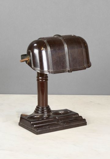 Small Vintage Desk Lamp