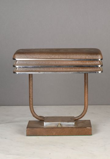 Bronze Metal Shaded Desk Lamp