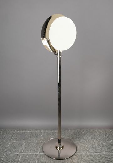Polished Nickel Modern Screen Shaded Floor Lamp