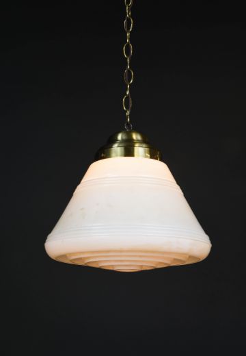 Hanging 14" Art Deco Schoolhouse Globe
