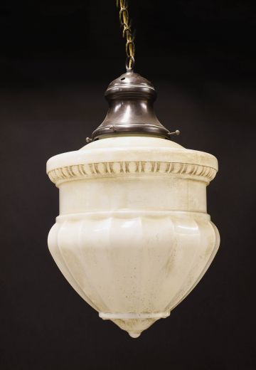 Distressed Oversize Hanging Globe Pendant