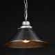 12" Nickel Metal Reflector Pendant #0