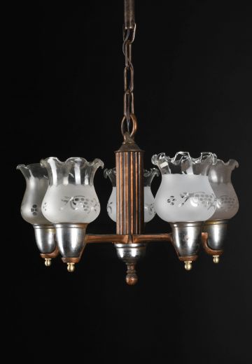 Five Light Petite Chandelier