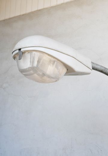 Cobra Head Street Light