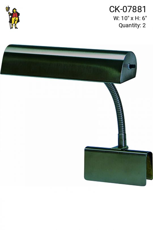 Grand Piano Portable 10" Mahogany Bronze Lamp