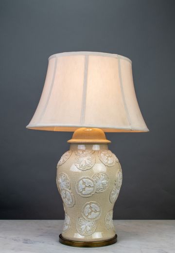 Beige Ceramic Table Lamp