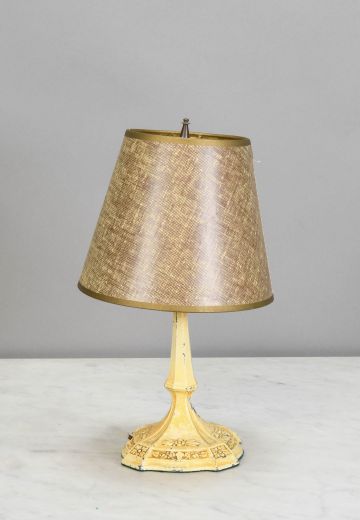 Small Deco Table Lamp