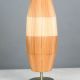 Silk Shaded Modern Table Lamp #0