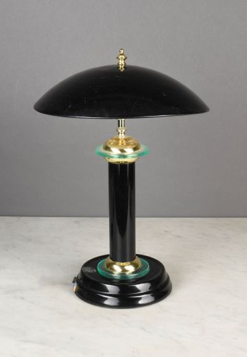 Black Metal Shaded Table Lamp