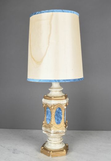 White & Blue Oversize Mid Century Table Lamp w/Distressed Stained Shades (Available w/Clean Shades)