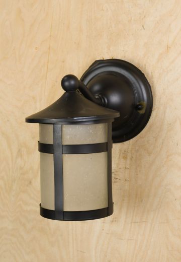 Simple Black Wall Lantern