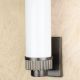 Bronze 12" Vanity Wall Sconce #0