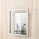 Nickel Square One Light Wall Sconce #0