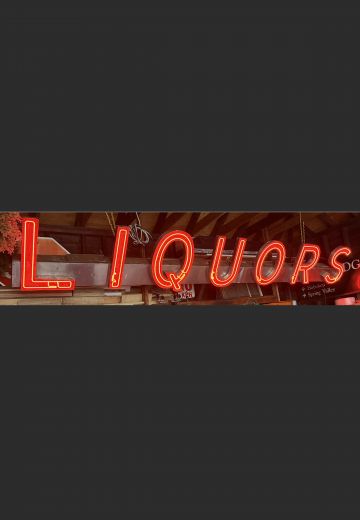 15' "Liquors" Neon Sign